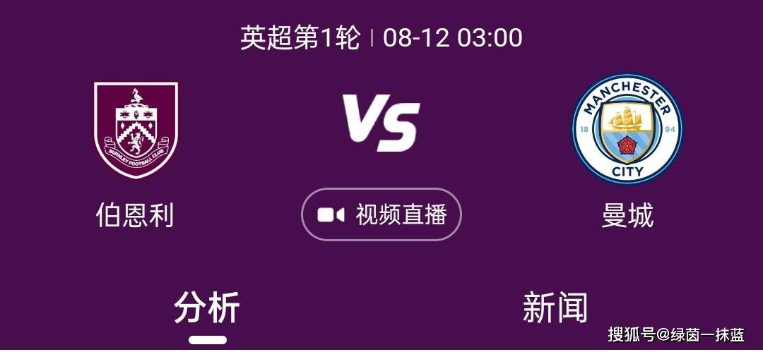 闻名美国记者斯诺带着对红色中国的连续串题目来到陕北，见到了他期盼采访的毛泽东。在陕北四个多月，斯诺日以继夜考查、采访、拍摄，对毛泽东和中都城有了深入的领会，而且和毛泽东结下深挚的友情。回北平后，他写出了著名世界的《红星晖映中国》一书，在全球引发很年夜反应。                                  　　一九三九年，斯诺做为“工合”国际委员会的代表再次来到延安，面临产生庞大转变的延安，斯诺非常冲动，他又一次与